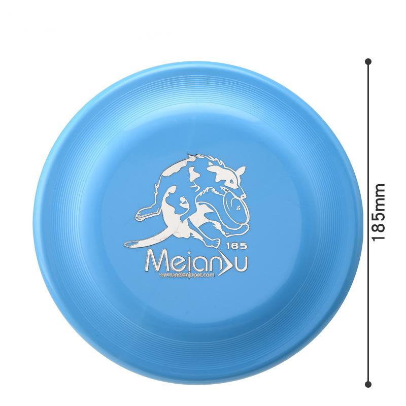 OUZEY Bite Resistant Pet Train - Flying Disc Dog Training Toy 评论和价格