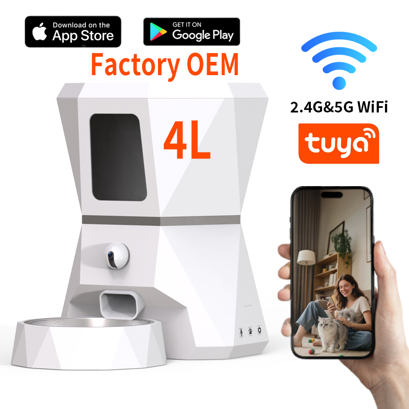 Top-Quality 4L Tuya APP Contro - Pet Feeders 评论和价格