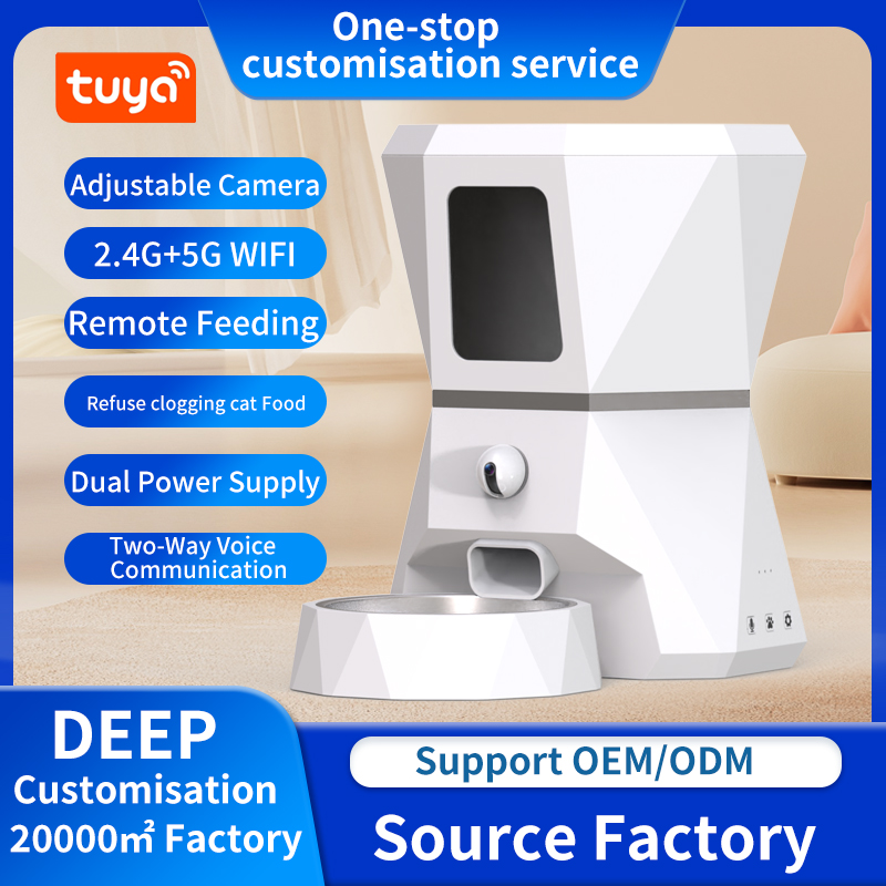Top-Quality 4L Tuya APP Contro - Pet Feeders 评论和价格